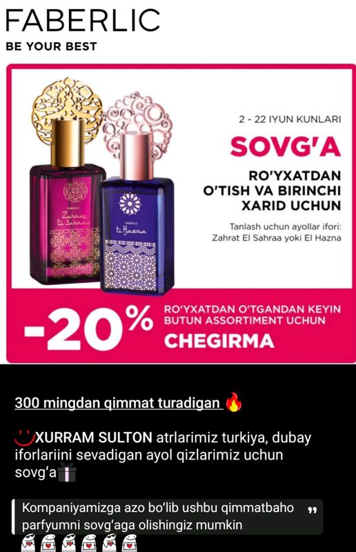 Ayol qizlarimiz Faberlic kampaniyasiga ishga Ayol qizlarimiz Faberlic kampaniyasiga ishga