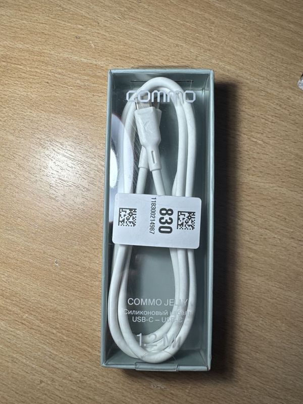 Кабель COMMO Jelly USB Type-C - USB Type-C, 100W, 2,2 м, White Кабель COMMO Jelly USB Type-C - USB Type-C, 100W, 2,2 м, White