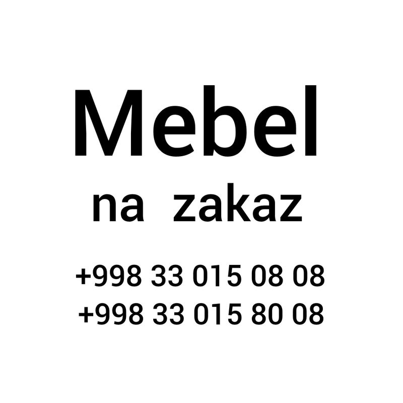 mebel na zakaz " zaufar_mebel " mebel na zakaz " zaufar_mebel "