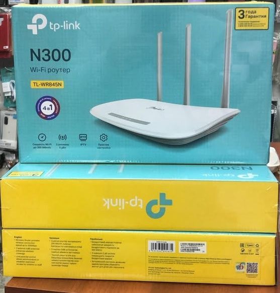 Wi Fi router sotiladi Wi Fi router sotiladi