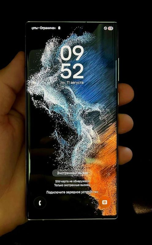 S22 ultra holati ideal