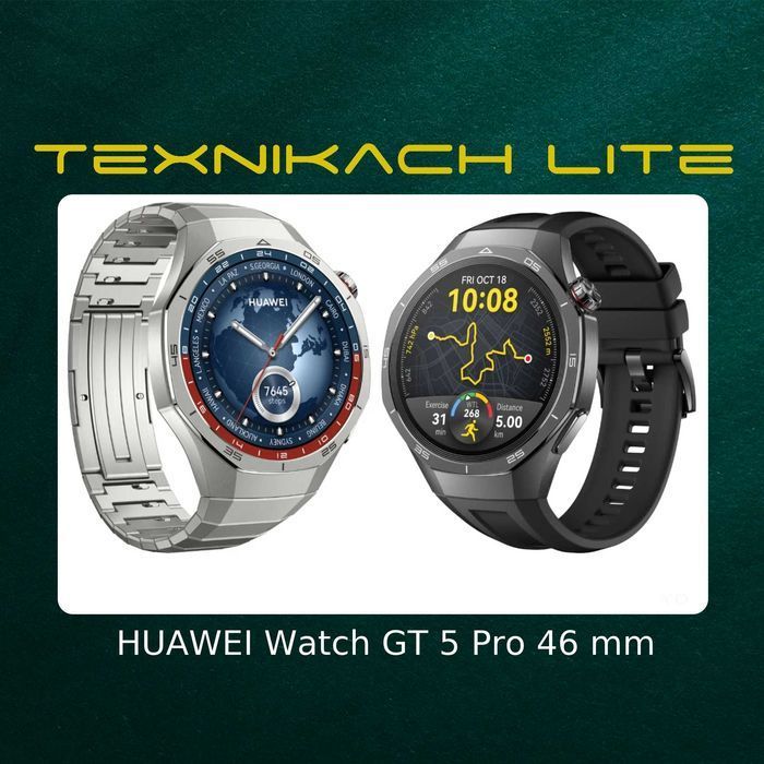 HUAWEI Watch GT 5 Pro • Доставка Бесплатно