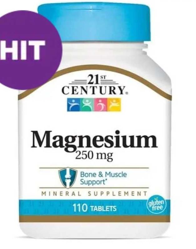 Magnesium vitamin Americadan keltirilgan Magnesium vitamin Americadan keltirilgan