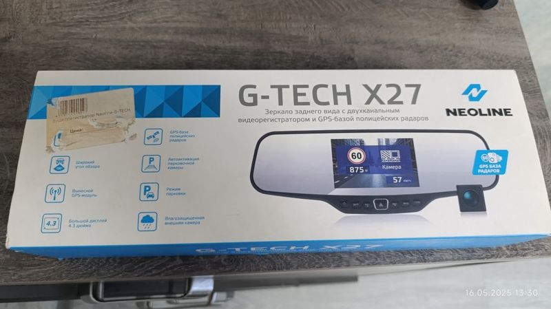 Видеорегистратор neoline g-tech x27 абсолютно новый Видеорегистратор neoline g-tech x27 абсолютно новый