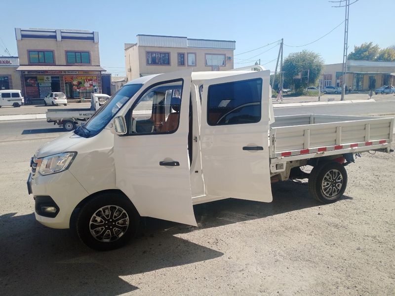 Changan fermer 2023