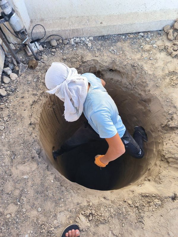 Quduq va suv chiqarish xizmati Quduq va suv chiqarish xizmati