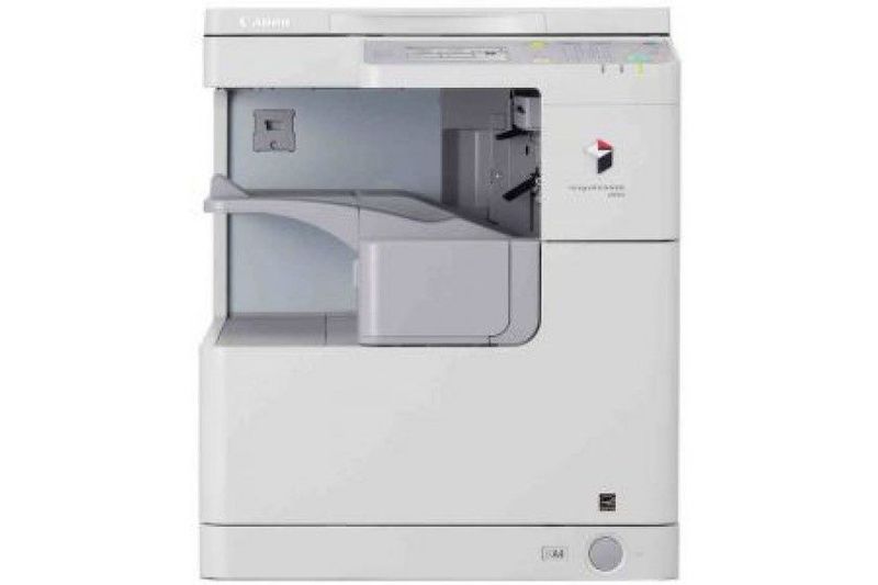 Canon IR 2520 ideal holatda