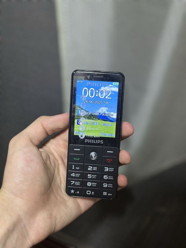 Philips Xenium E6808 Philips Xenium E6808