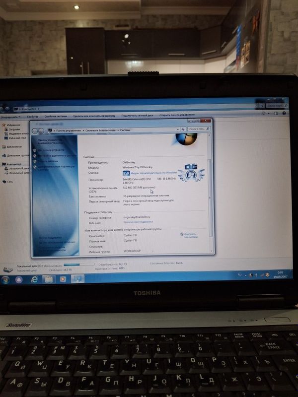 Toshiba Satellite ноутбук