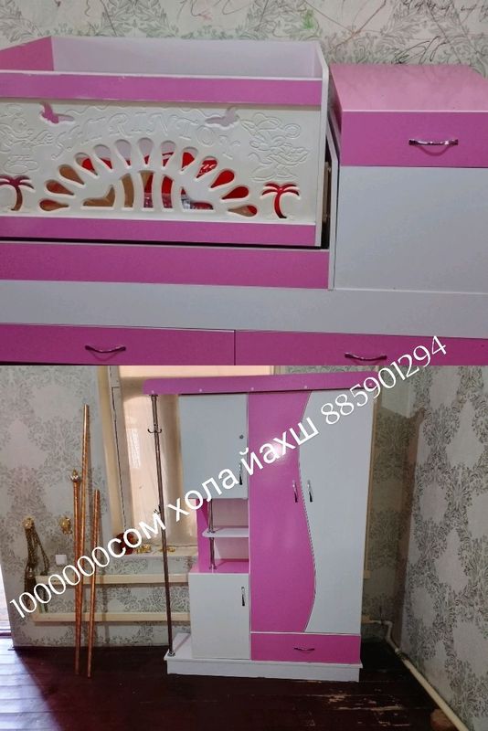 mobil Shkaf divan kravat mobil Shkaf divan kravat