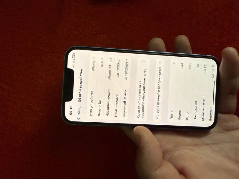 iphone 13 mini 256 Gb iphone 13 mini 256 Gb