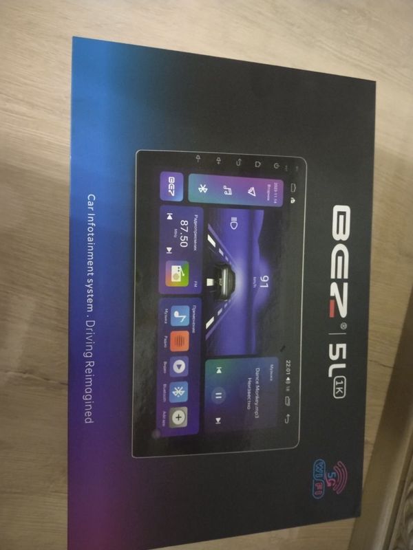 Nexia 3 monitor Bez 5L