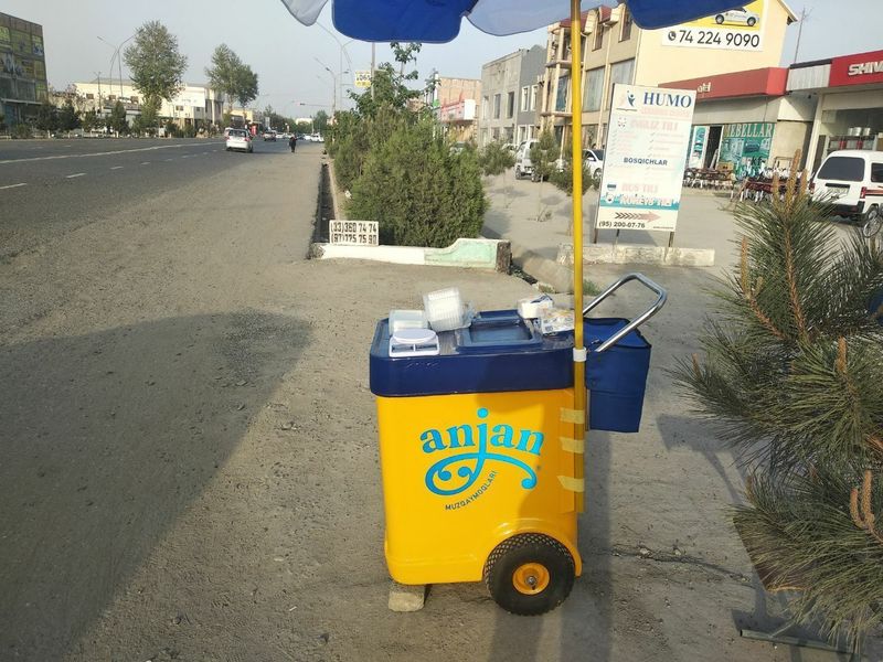 Andijon marojni arava Andijon marojni arava