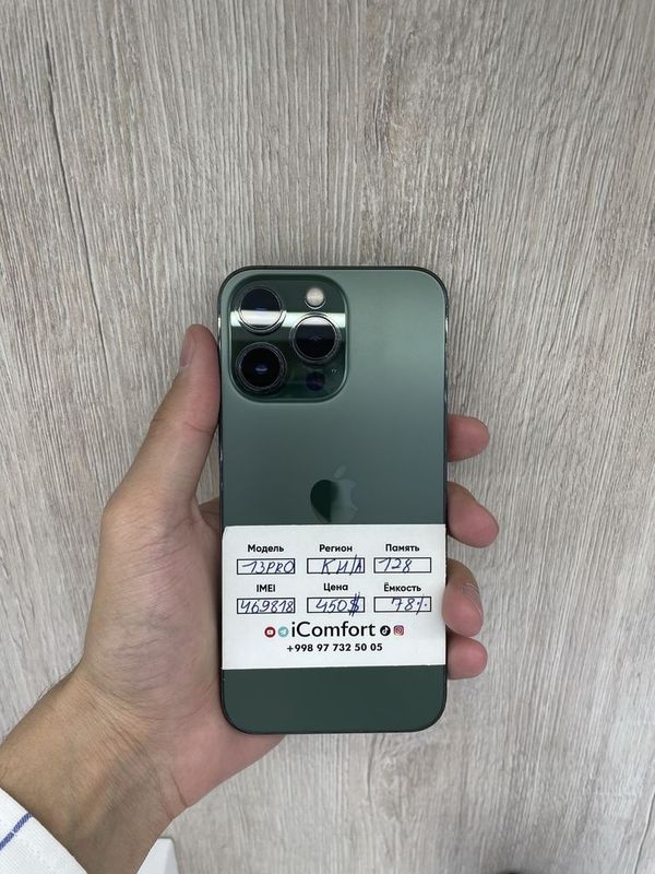 iphone 13 Pro green kredit iphone 13 Pro green kredit