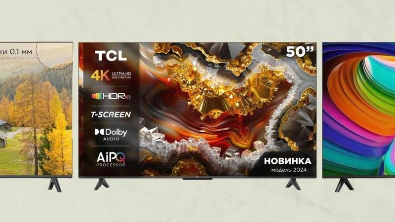 Телевизор TCL 50/55/65/75/75/85/98 UHD SMART GoogleTV 4K LED QLED