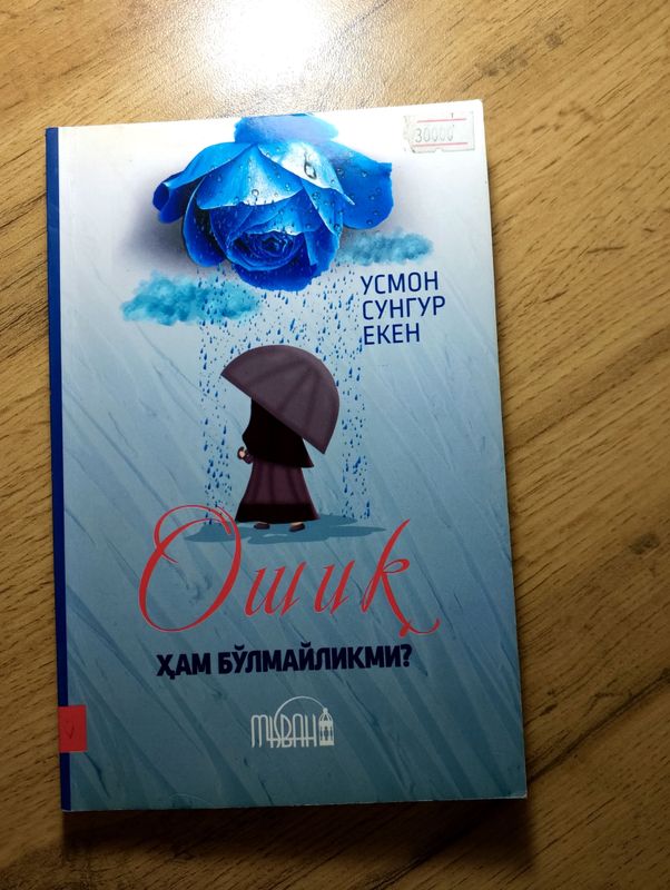 "Oshiq ham bolmaylikmi?" kitobi "Oshiq ham bolmaylikmi?" kitobi