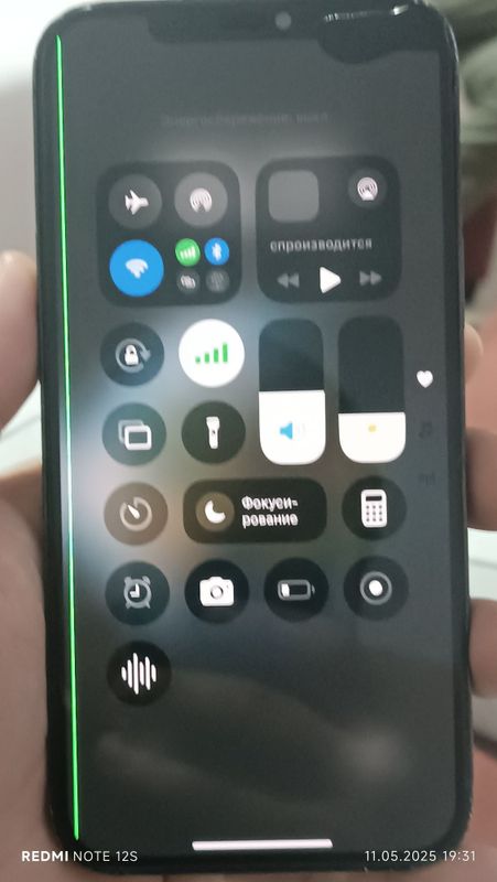 Iphone 12 pro max Iphone 12 pro max