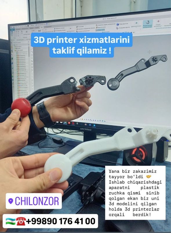 3D printer xizmati