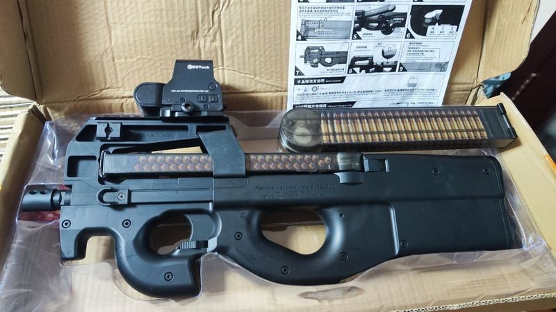 Продам P90 Аккумуляторный Гидробол Продам P90 Аккумуляторный Гидробол
