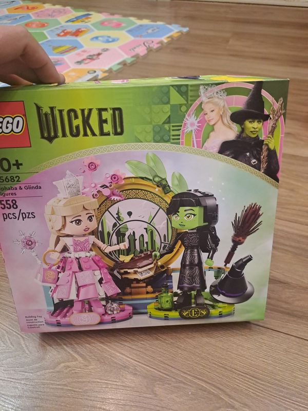 Набор lego wicked Набор lego wicked