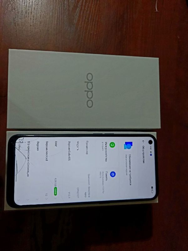 Oppo A53 4+3/64GB