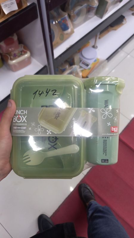 Bolalar uchun lunch box Bolalar uchun lunch box