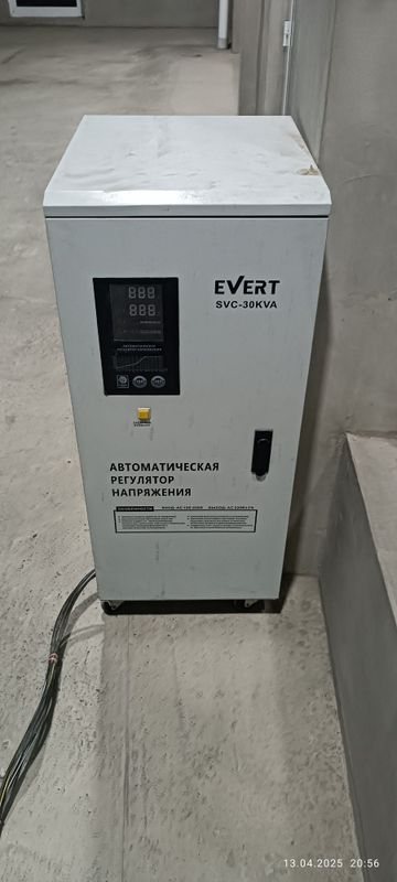 Stablizator Evert