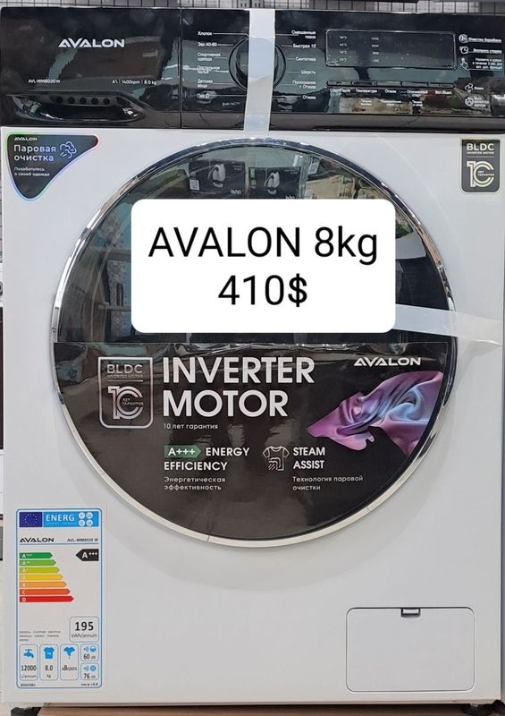 Avtomat 8 kg AVALON paravoy rejim