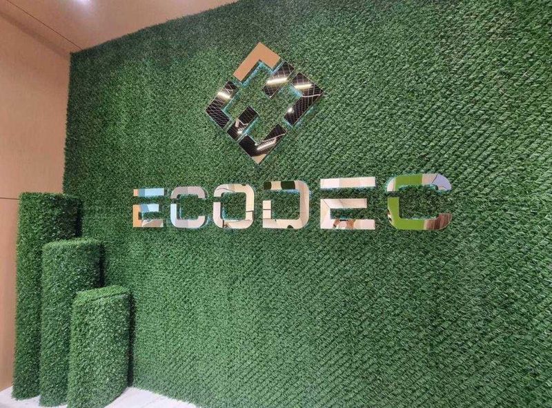 ECODEC GREEN devor Зелёный забор