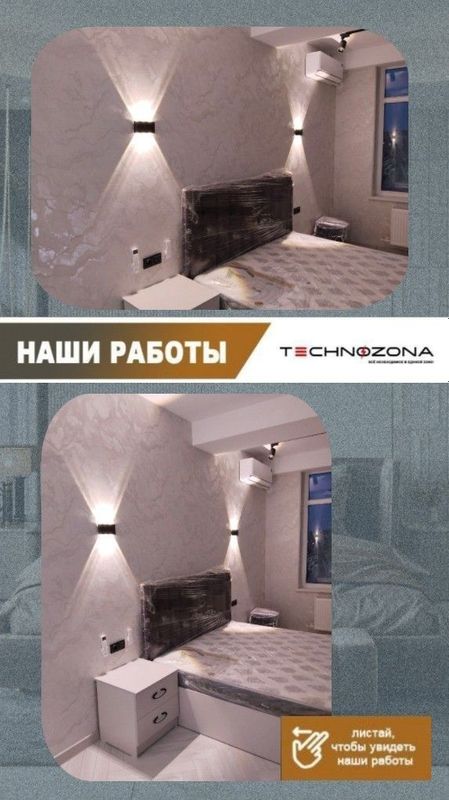 Ремонт КВАРТИР под ключ, Любой сложности. под любой ваш дизайн, даём Г Ремонт КВАРТИР под ключ, Любой сложности. под любой ваш дизайн, даём Г