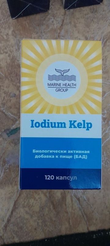 Бады Marine Health