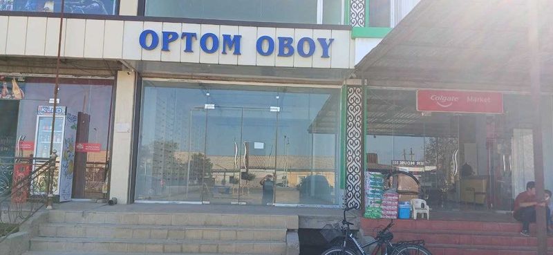 Yangiariqda 1-qavati ishlab chiqarish sexi va 2-qavati savdo dokoni Yangiariqda 1-qavati ishlab chiqarish sexi va 2-qavati savdo dokoni