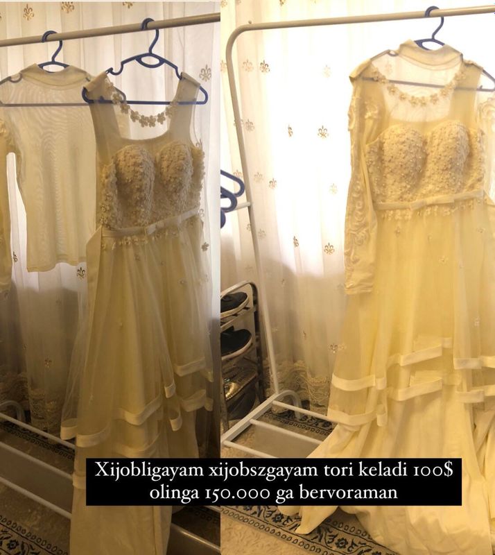 Vecerniy koyle Vecerniy koyle