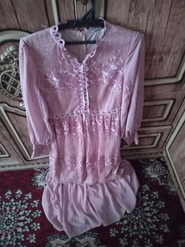 vechrni koylak vechrni koylak