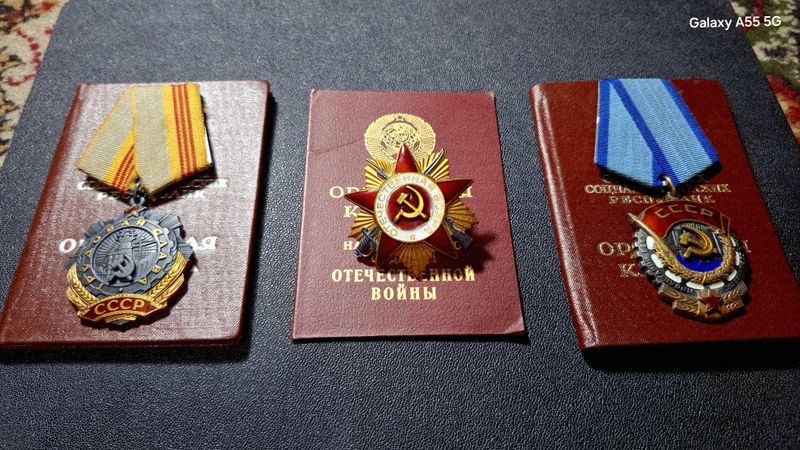Продаётся медали