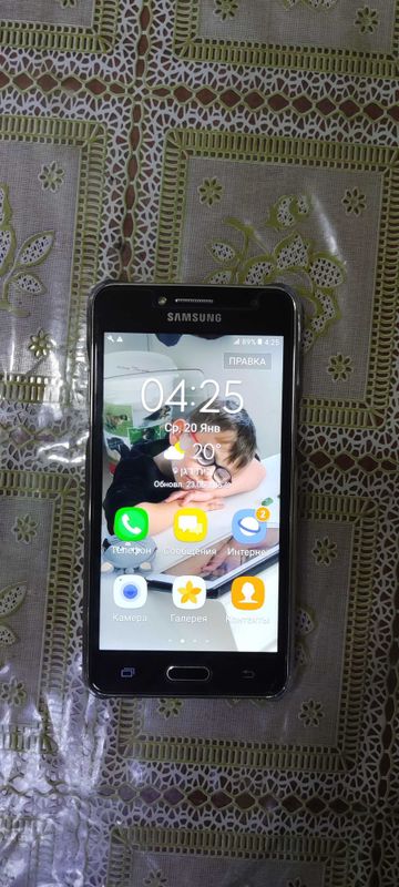 Продается Samsung J2 Prime