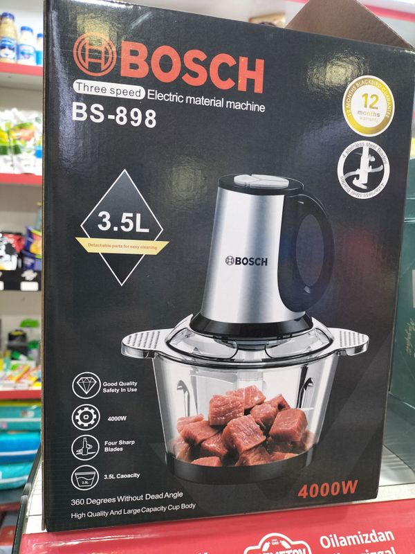 Чоппер BOSCH 3.8 л Чоппер BOSCH 3.8 л