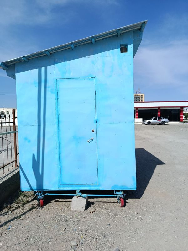 Butka holati zoʻr Butka holati zoʻr