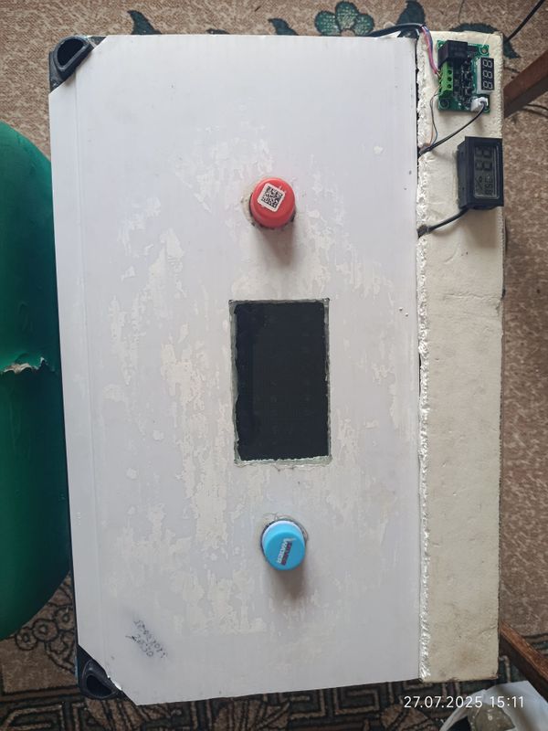 Inkubator koʻlda yasalgan Inkubator koʻlda yasalgan