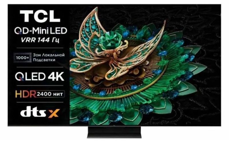 Aksiya Телевизор TCL 65 C765 QD-Mini LED 144Hz От официального дилера