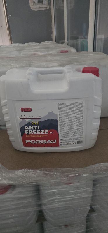 Антифриз Forsaj G 11 20кг Антифриз Forsaj G 11 20кг