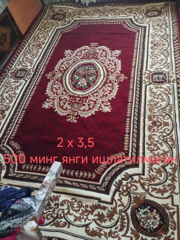 Гиламлар ва дарошкалар сотила. 50 мингдан 750 минггача Гиламлар ва дарошкалар сотила. 50 мингдан 750 минггача