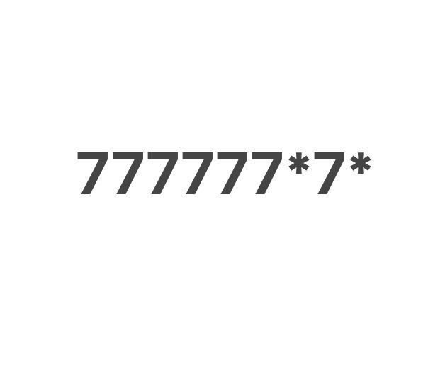 Uzmobile nomer