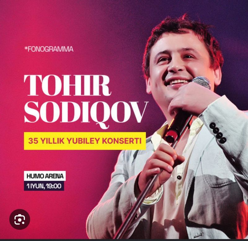 Тохир Содиков фанзона Тохир Содиков фанзона