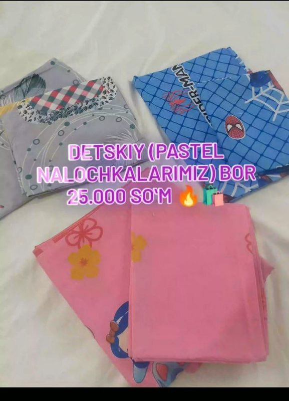 Koʻrpa pastel yostiq sifatli arzon Koʻrpa pastel yostiq sifatli arzon