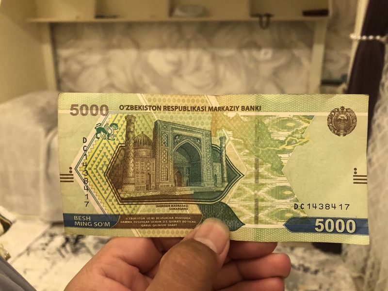 Необычная 5000-я купюра Необычная 5000-я купюра