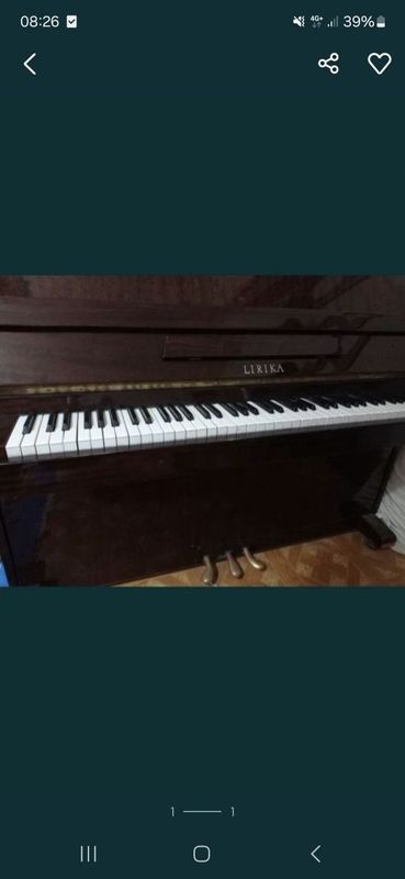 Prodayotsa Pianino lirika Prodayotsa Pianino lirika