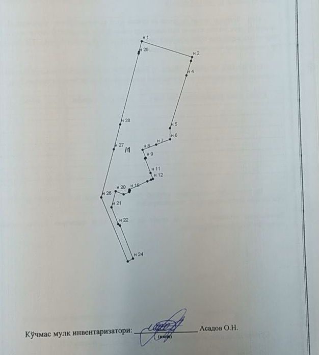 Земля под строительство Жилого комплекса.