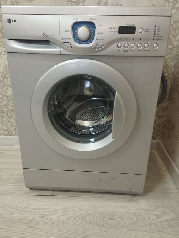 Продам стиральную машину LG