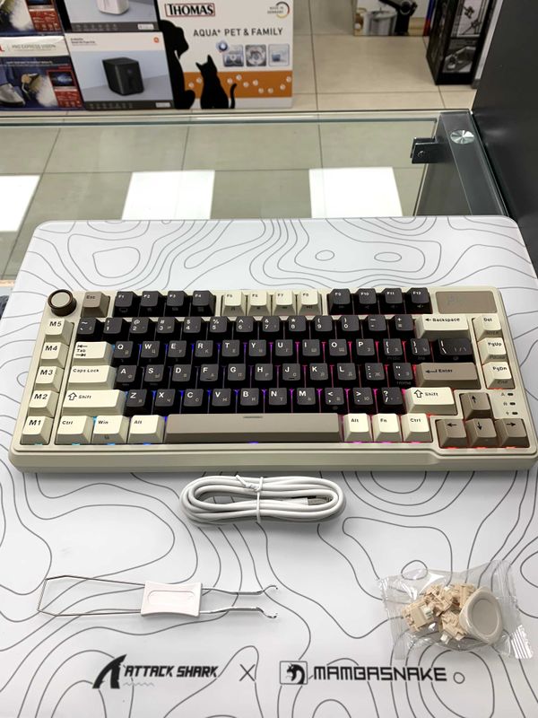 Клавиатура Royal Kludge L75 Mocha Grey